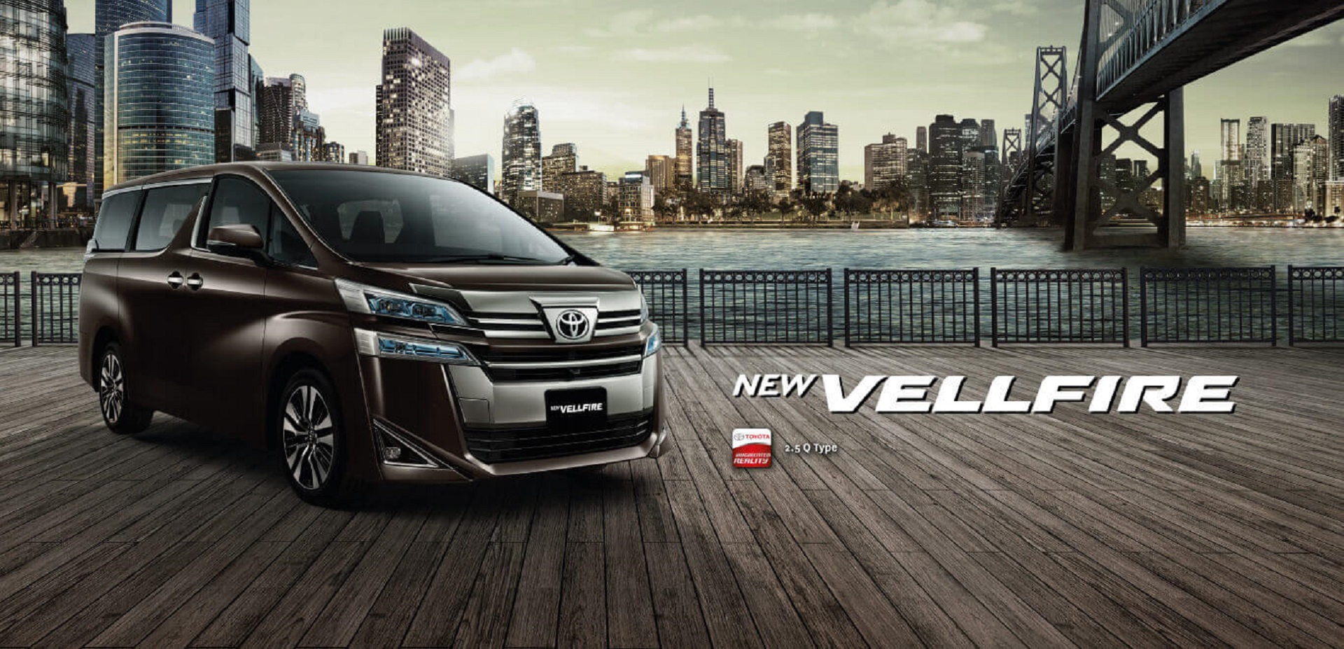 VELLFIRE-BANNER